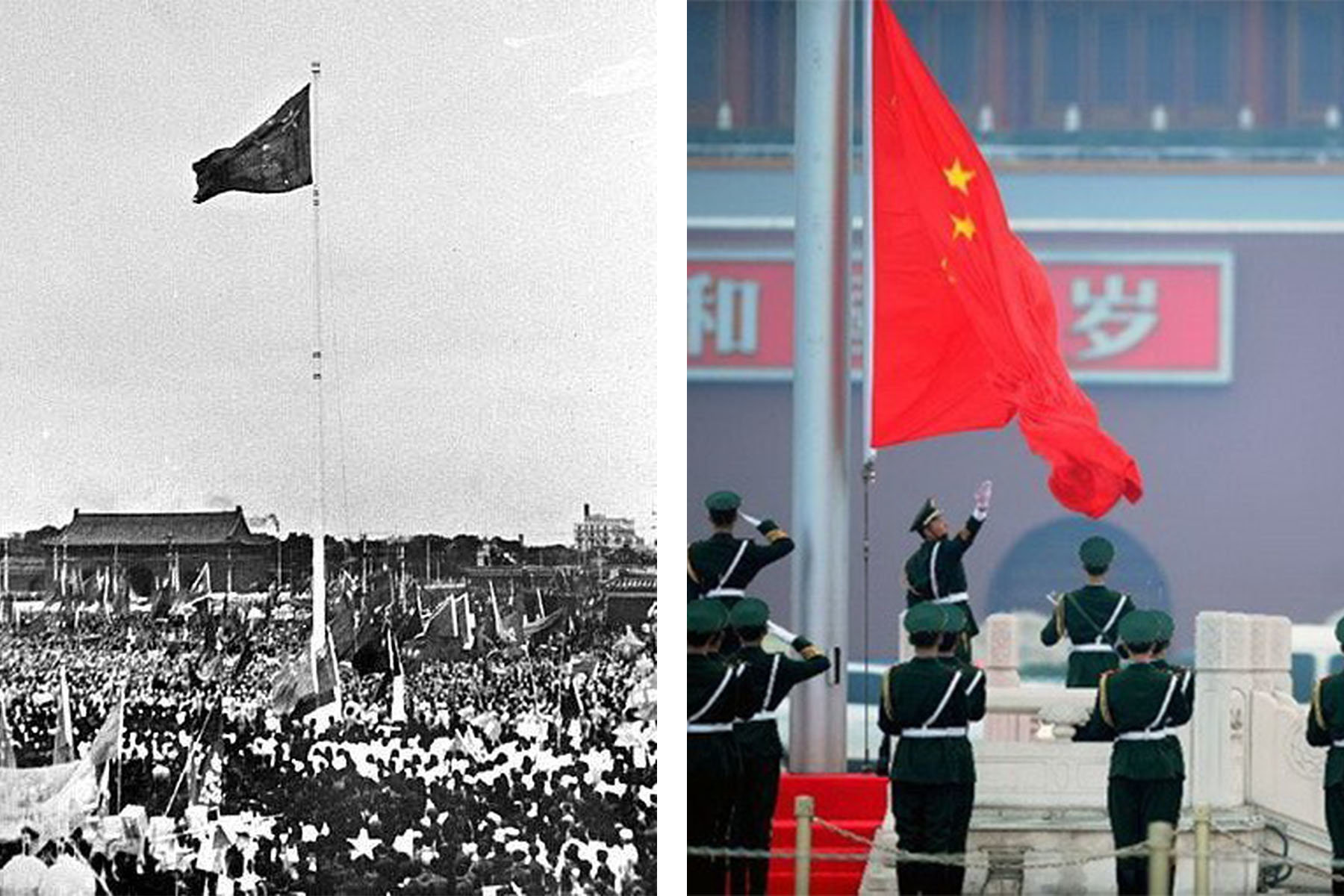 first time raising the flag at tiananmen in 1949 and the ceremony nowadays