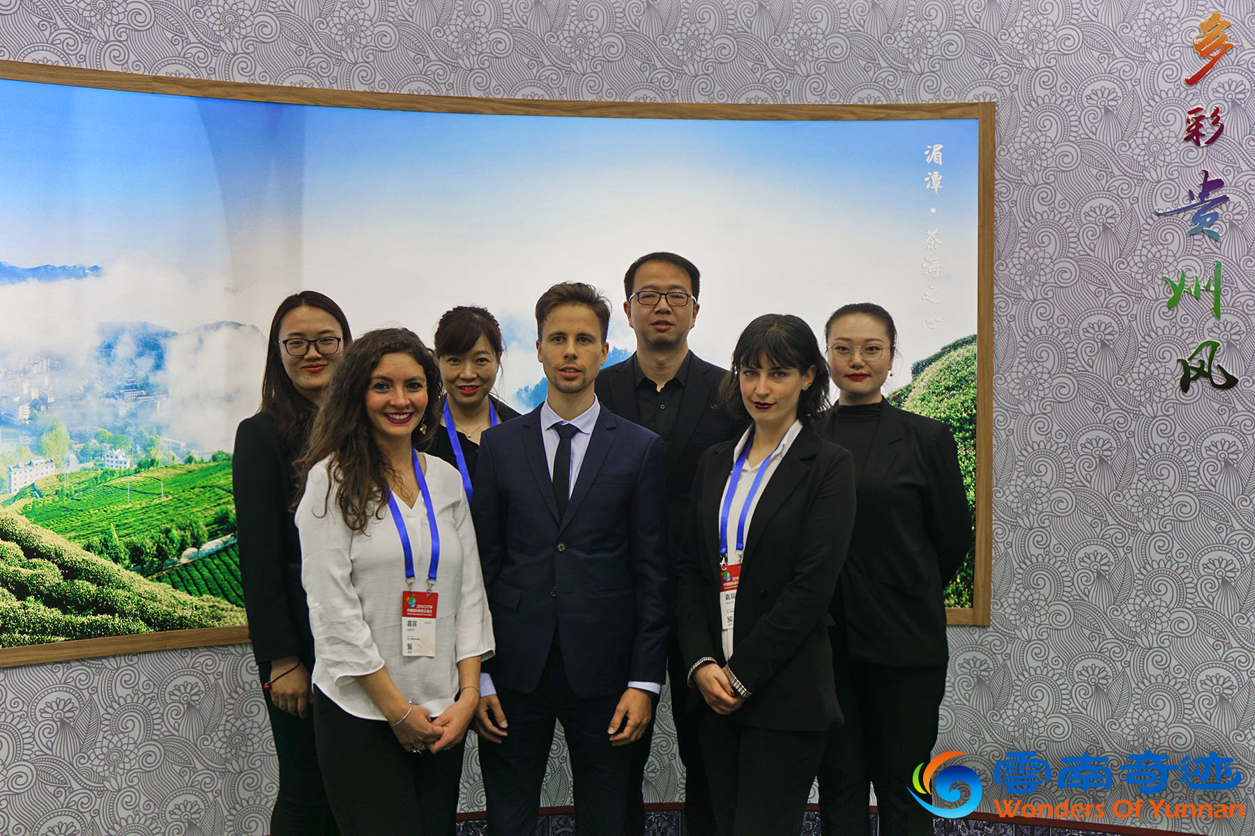 CITM China International Travel Mart 2019 Wonders of Yunnan Amazing Guizhou team group photo