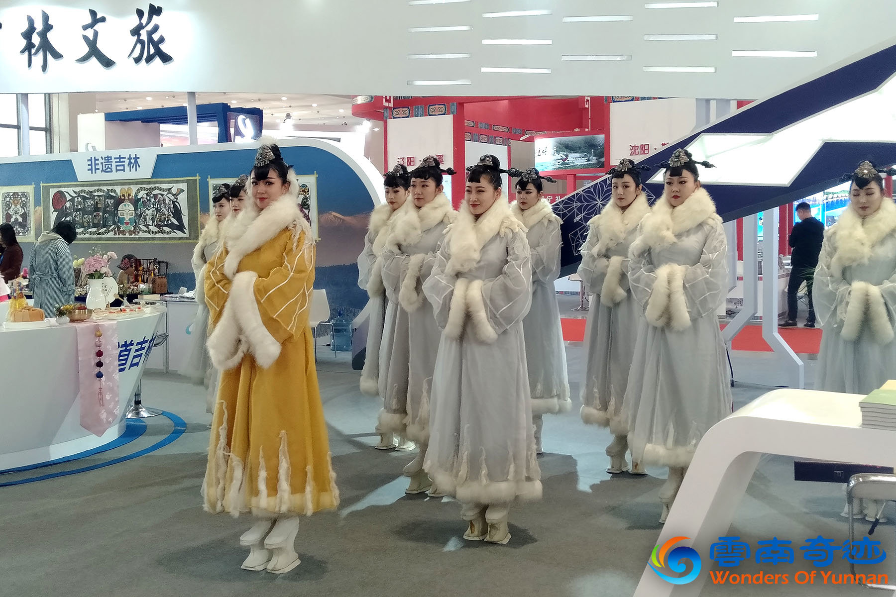 CITM China International Travel Mart 2019 Jilin stand