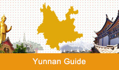 Yunnan Guide