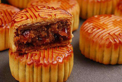 Mid autumn festival China mooncakes