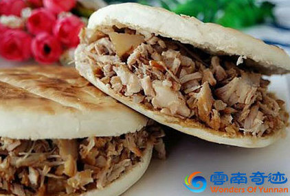 chinese hamburger or roujiamo, bread filled with chopped meat