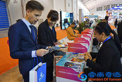 CITM China International Travel Mart 2019 Wonders of Yunnan team talking to partners