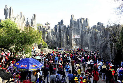 many people at the stone forest during national holidays