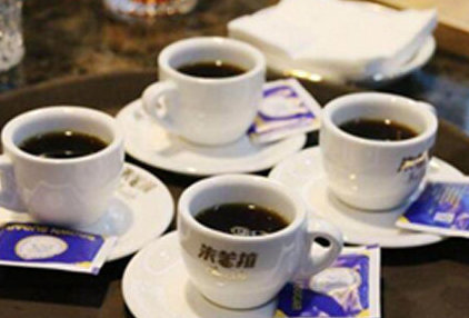 yunnan coffee in cup