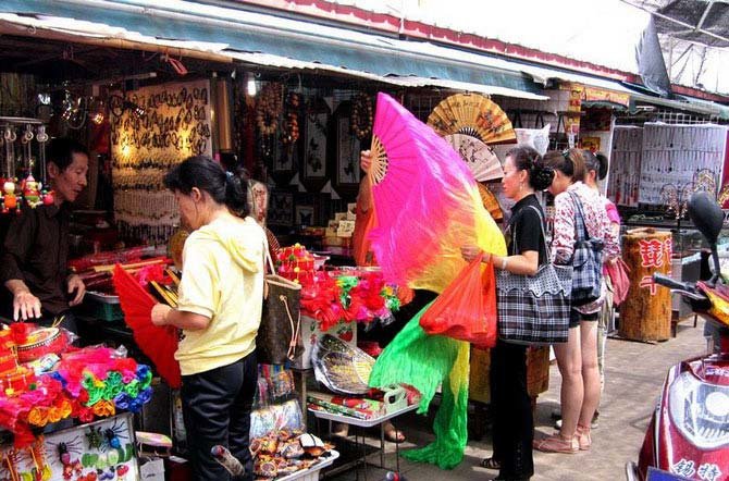 Flower And Bird Market 2