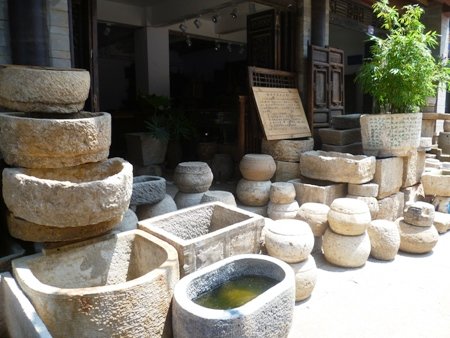 Guandu Old Town 3