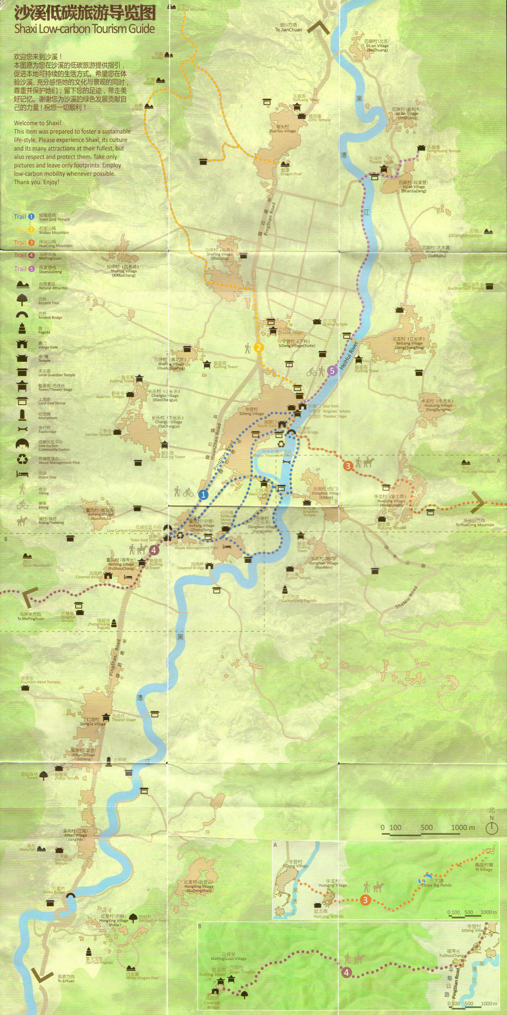 Shaxi Map