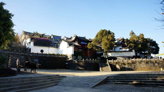 Tengchong 3