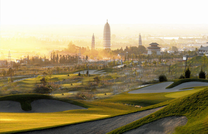 Golf Yunnan