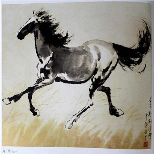 chinese zodiac painting horse