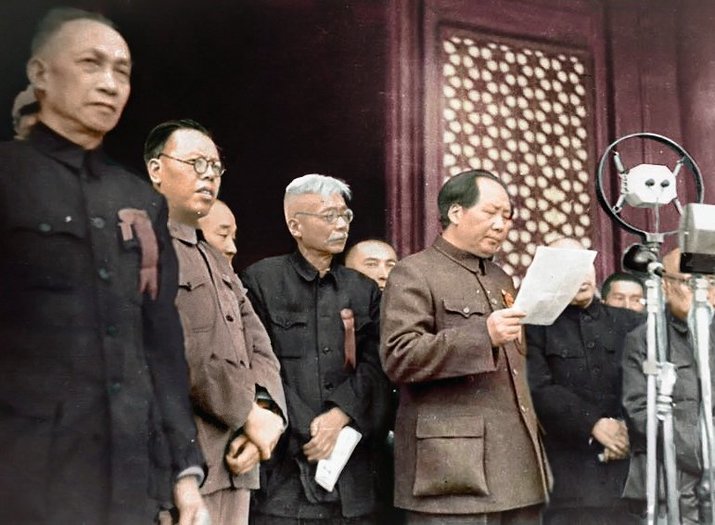 mao zedong proclaming the people's republic of china on national day