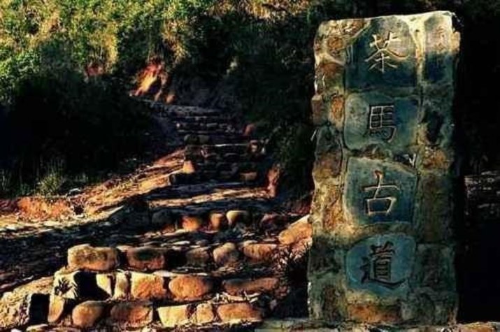 ancient tea horse narrow old trail with old slate steps