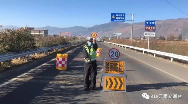 coronavirus china health check on highway in yunnan province