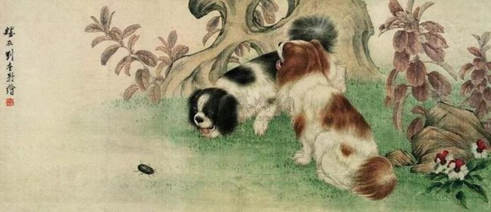 chinese zodiac painting dog