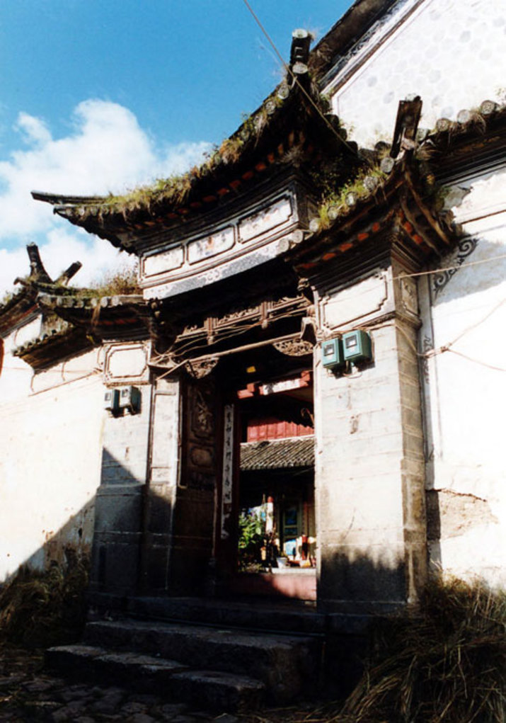 Zhoucheng