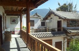 Catos Inn Shaxi 2