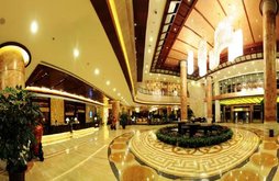 Empark Grand Hotel Tengchong 2