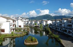 Fairyland Hotel Tengchong 3