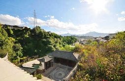 Jinhong Mountain Villa 2