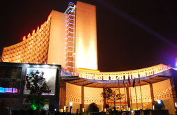 Linan Hotel