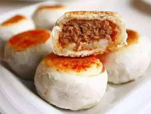 Mid autumn festival China Suzhou style meat mooncakes