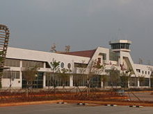 Dali Airport