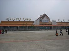 Jinghong Airport