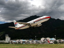 Lijiang Airport