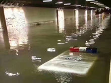 police van completely under water in north train station tunnel kunming yunnan china