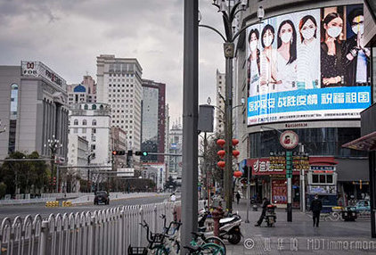 kunming renminzhonglu empty during covid-19 corona virus outbreak